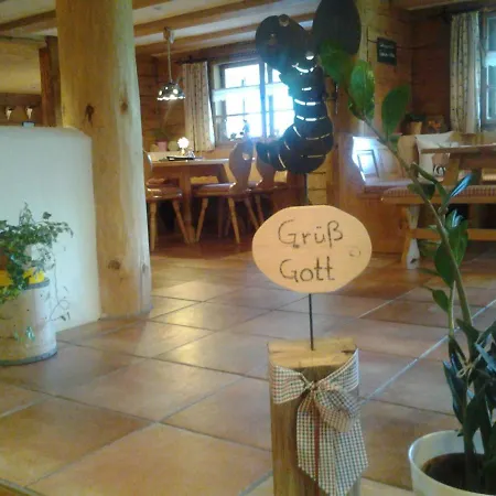 여관 Berggasthof Riefenkopf 오버스트도르프