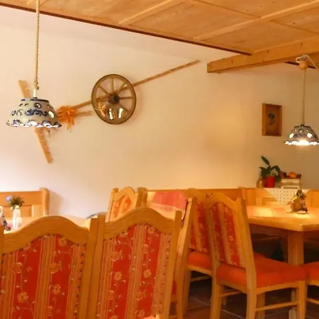 Πανδοχείο Berggasthof Riefenkopf